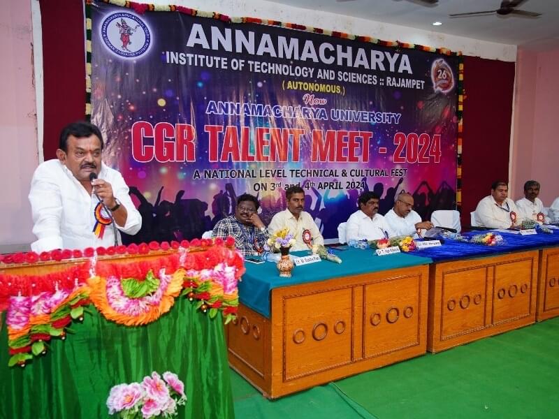 Annamacharya University Events photo 22